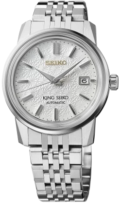 King Seiko Watch Kiku KSK 6L Limited Edition