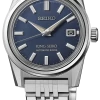 King Seiko Watch KSK Indigo Denim 6R 3 Day Power Reserve