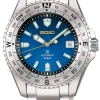 Seiko Watch Prospex Landmaster 30th Anniversary Limited Edition Pre-Order